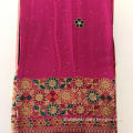 /msite/products/detail/productid/58219673/id/679393.html